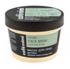 Detox Facial Mask 110 ml